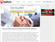 Tablet Screenshot of isakoc.com